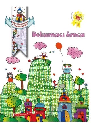 Dokumacı Amca – Akram Ghasempour – ODTÜ Geliştirme Vakfı Yayıncılık kitap kapağı