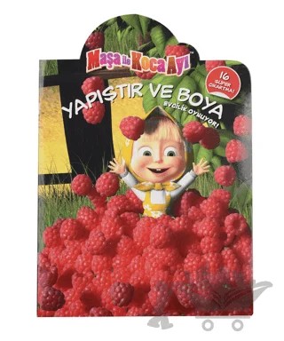 Maşa ile Koca Ayı : Yapıştır ve Boya - Evcilik Oynuyor – Kolektif – Doğan Egmont Yayıncılık kitap kapağı