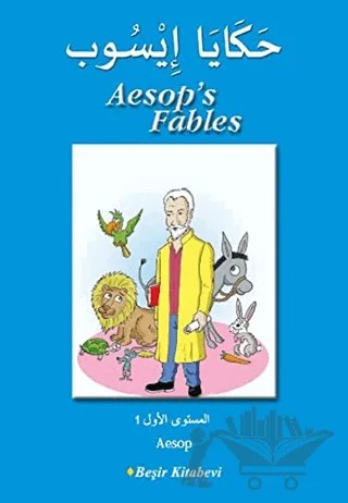 Aesop's Fables - Arapça – Kolektif – Beşir Kitabevi kitap kapağı