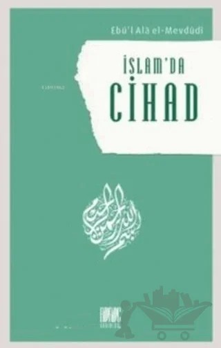 Cihad – Seyyid Ebu'l-A'la el-Mevdudi – Buruç Yayınları kitap kapağı