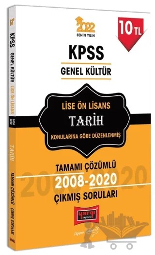 2022 KPSS Lise Ön Lisans Tarih Konularına Göre Düzenlenmiş Çıkmış Sorular Çözümlü – Kolektif – Yargı Yayınevi kitap kapağı