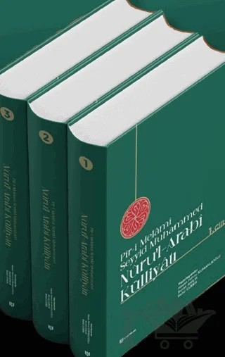 Pir-i Melami Seyyid Muhammed Nüru’l-Arabi Külliyatı – Seyyid Muhammed Nur'ul-Arabi – H Yayınları kitap kapağı