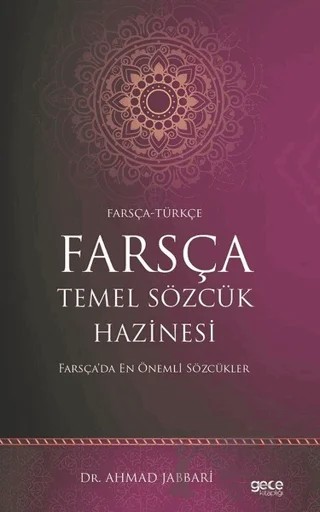 Farsça Temel Sözcük Hazinesi – Ahmad Jabbari – Gece Kitaplığı kitap kapağı