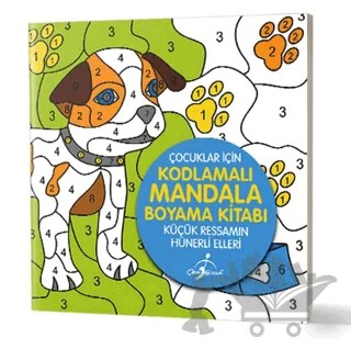 Küçük Ressamın Hünerli Elleri - Çocuklar İçin Kodlamalı Mandala Boyama Kitabı – Kolektif – Çocuk Gezegeni kitap kapağı