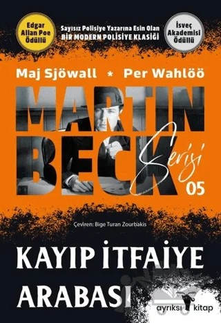 Kayıp İtfaiye Arabası - Martin Beck Serisi 5 – Maj Sjöwall, Per Wahlöö – Ayrıksı Kitap kitap kapağı
