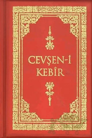 Cevşen-i Kebir Arapça-Plastik – Senai Demirci – Timaş Yayınları kitap kapağı