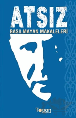Atsız – Hüseyin Nihal Atsız – Togan Yayıncılık kitap kapağı