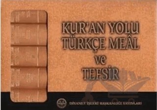 Kur'an Yolu Türkçe Meal ve Tefsir Deri Yaldızsız (5 Cilt Takım) – Hayreddin Karaman, İbrahim Kafi Dönmez, Mustafa Çağrıcı, Sadrettin Gümüş – Diyanet İşleri Başkanlığı kitap kapağı