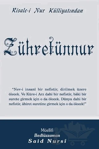 Zühretünnur – Bediüzzaman Said Nursi – Envar Neşriyat kitap kapağı