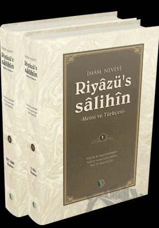 Riyazü's Salihin - (2 Cilt – İmam Nevevi – Kampanya Kitapları - Erkam kitap kapağı