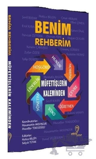 Benim Rehberim – Kolektif – Mana Kitap kitap kapağı