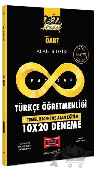2022 ÖABT Alan Bilgisi Payidar Türkçe Öğretmenliği 4 Temel Beceri ve Alan Eğitimi 10x20 Deneme – Seda Erer – Yargı Yayınevi kitap kapağı
