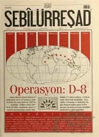 Sebilürreşad Dergisi Sayı: 1020 Eylül 2017 – Sebilürreşad Yayınevi kitap kapağı