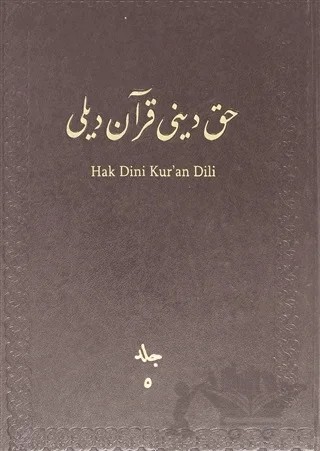 Hak Dini Kur'an Dili Meali Cilt: 5 – Kolektif – Diyanet İşleri Başkanlığı kitap kapağı