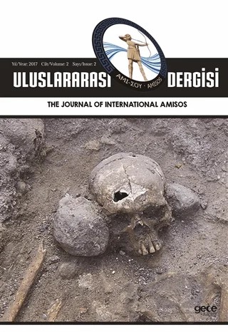 Uluslararası Amisos Dergisi : Eylül 2017 – Gece Kitaplığı kitap kapağı