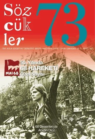 Sözcükler Dergisi Sayı: 73 Mayıs - Haziran 2018 – Sözcükler Yayınları kitap kapağı