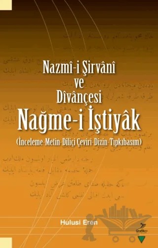 Nazmi-i Şirvani ve Divançesi – Hulusi Eren – Grafiker Yayınları kitap kapağı