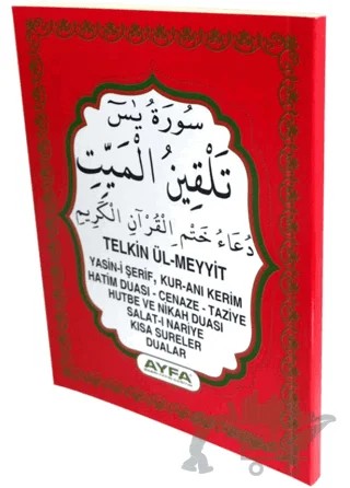 027 Yasin-i Şerif Telkin ve Dua İlaveli - Cep Boy – Kolektif – Ayfa Basın Yayın kitap kapağı