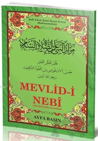 Mevlid-i Nebi - Ertuşi Ayfa-023 – Kolektif – Ayfa Basın Yayın kitap kapağı