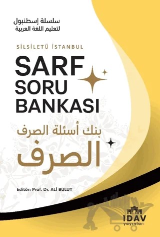 Silsiletü İstanbul Sarf Soru Bankası – Ali Bulut – İDAV Yayınları kitap kapağı