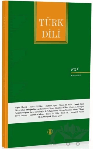 Türk Dili Dergisi Sayı: 821 Mayıs 2020 – Türk Dil Kurumu Yayınları kitap kapağı