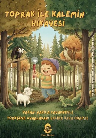 Toprak ile Kalemin Hikayesi – Nazila Cavadbeyli – Dede Korkut Yayınları kitap kapağı