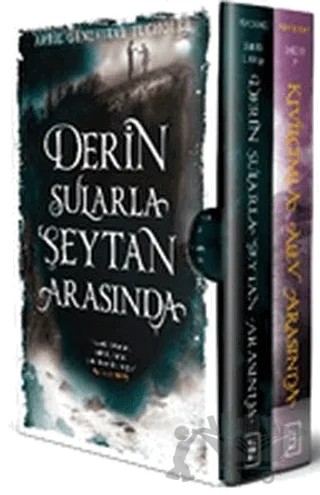 Işıltı Serisi - 2 Kitap – April Genevieve Tucholke – Parodi Yayınları kitap kapağı