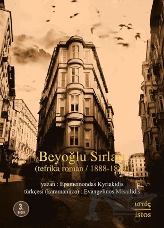 Beyoğlu Sırları – Epameinondas Kyriakidis – İstos Yayıncılık kitap kapağı