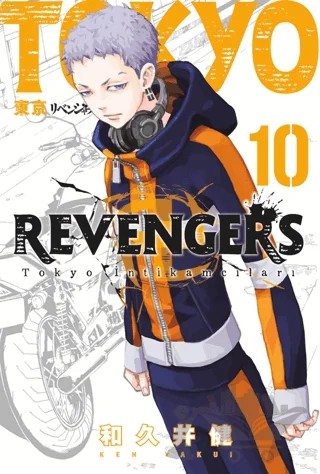 Tokyo Revengers 10. Cilt – Ken Vakui – Gerekli Şeyler Yayıncılık kitap kapağı