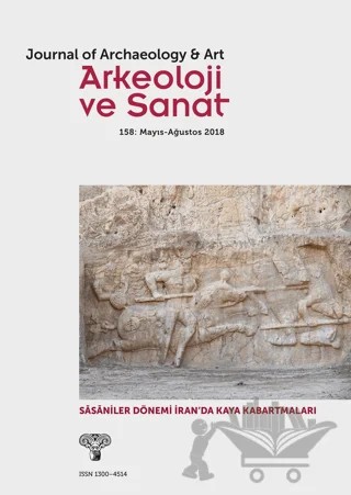 Arkeoloji ve Sanat Dergisi Sayı 158 – Arkeoloji ve Sanat Dergisi kitap kapağı