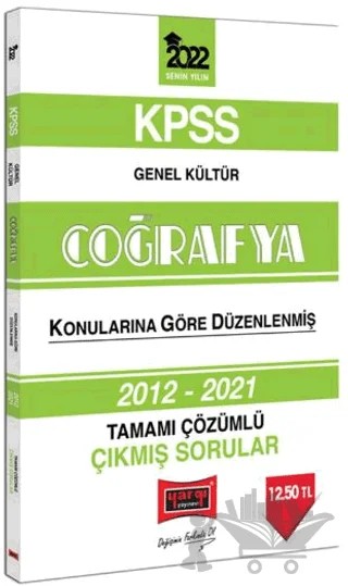 2022 KPSS Coğrafya Çıkmış Sorular Konularına Göre Çözümlü – Kolektif – Yargı Yayınevi kitap kapağı