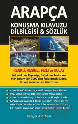 Arapça Konuşma Kılavuzu Dilbilgisi Sözlük – B. Orhan Doğan – Beşir Kitabevi kitap kapağı