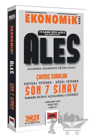 2024 ALES Ekonomik Seri Çıkmış Sorular Tamamı Çözümlü Son 7 Sınav – Kolektif – Yargı Yayınevi kitap kapağı