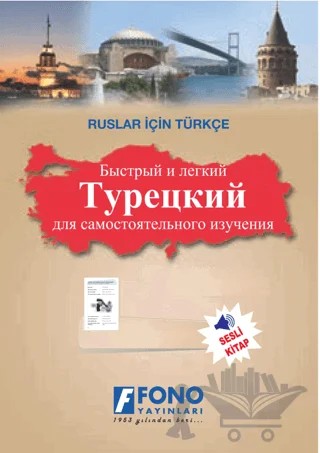 Ruslar İçin Türkçe – Kolektif – Fono Yayınları kitap kapağı