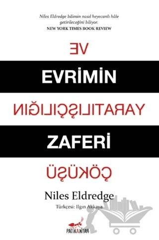 Evrimin Zaferi ve Yaratılışçılığın Çöküşü – Niles Eldredge – Patika Kitap kitap kapağı