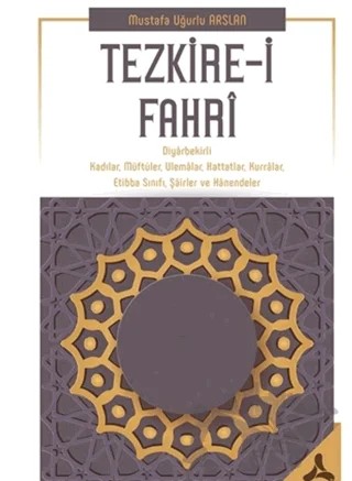 Tezkire-i Fahri – Mustafa Uğurlu Arslan – Sonçağ Yayınları kitap kapağı