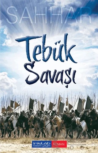 Tebük Savaşı – Abdülhamid Cude Es-Sahhar – İnkılab Yayınları kitap kapağı