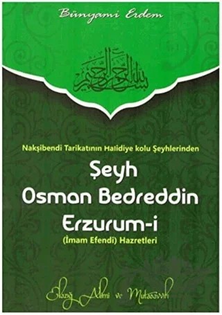 Şeyh Osman Bedreddin Erzurum-i – Bünyami Erdem – Kitsan Yayınları kitap kapağı
