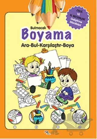 Bulmacalı Boyama (Ara- Bul -Karıştır - Boya) – Kolektif – Pia Çocuk Yayınları kitap kapağı