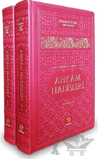 İmam-ı Azam Ebu Hanifenin Rivayet Ettiği Ahkam Hadisleri (2 Cilt Takım) – İmam Zebidi – Kayıhan Yayınları kitap kapağı