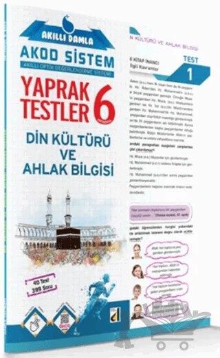6. Sınıf Din Kültürü Ve Ahlak Bilgisi Yaprak Testi – Kolektif – Damla Yayınevi kitap kapağı