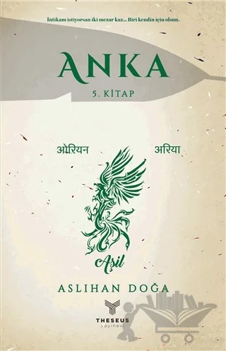 Anka 5. Kitap – Aslıhan Doğa – Theseus Yayınevi kitap kapağı