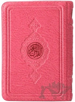 Büyük Cep Boy Kur'an-ı Kerim (Pembe Renk, Kılıflı, Mühürlü) – Kolektif – Hayrat Neşriyat kitap kapağı