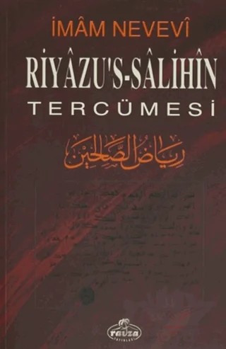 Riyazu's-Salihin Tercümesi – İmam Nevevi – Ravza Yayınları kitap kapağı