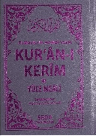 Kur'an-ı Kerim ve Yüce Meali (Cep Boy - Kod: 054) – Elmalılı Muhammed Hamdi Yazır – Seda Yayınları kitap kapağı