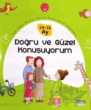 Doğru ve Güzel Konuşuyorum – Zekeriya Guter – Çamlıca Çocuk Yayınları kitap kapağı