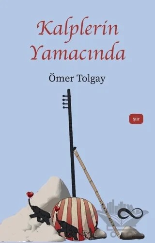 Kalplerin Yamacında – Ömer Tolgay – Bengisu Yayınları kitap kapağı