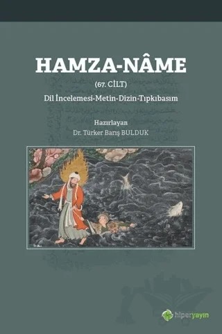 Hamza-Name 67. Cilt – Türker Barış Bulduk – Hiperlink Yayınları kitap kapağı