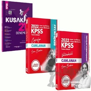 2022 Hangi KPSS Coğrafya Vatandaşlık Soru Bankası + Marka Yayınları Problemler 21 Kuşak Deneme KPSS Seti 4 – Kollektif – Hangi KPSS Yayınları kitap kapağı