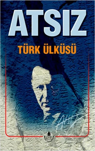 Türk Ülküsü – Hüseyin Nihal Atsız – İrfan Yayıncılık kitap kapağı